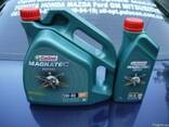 Синтетическое моторное масло Castrol EDGE FST LL 5w-30, 4л - фото 2