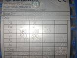 Система установка обратного осмоса водоподготовка ВПСМ 0,95м. куб/час - фото 3