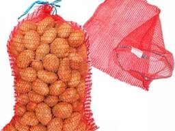 Сітка овочева Червона 45*75 см на 30 кг