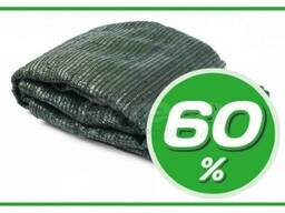 Сітка затінююча 60% зелена, в пакеті, 6х10м ТМ"Agreen"