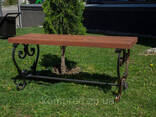 Скамья парковая кованая без спинки 1000 мм тр15х15 Kompred kc-014 - фото 1