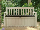 Скамья-сундук Keter Eden Garden Bench 265 L - фото 2