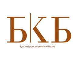 Складання річної звітності для ФОП