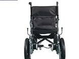 Складная электроколяска D-6023. Инвалидная коляска. .. .