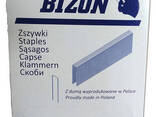 Скоба Bizon 92/35 (4200 шт * 6 пачок) - фото 1