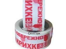 упаковочный "Осторожно хрупкое" 48х66