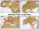 Скретч-карта мира на английском Antique EN Украина Европа подарки
