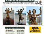 Скульптуры из мрамора, гранита, бронзы - photo 5