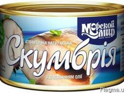 Скумбрія атлантична натуральна з додаванням олії, 240гр.