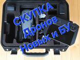 Скупка дронов по всей Украине (mavic 3t, 3e, 3pro, classic и другие) - фото 1