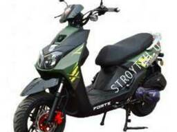 Скутер Forte BWS-R 150CC зеленый