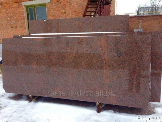 Слэб