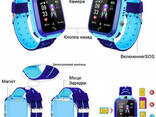 Смарт-часы KID Watch Детские Умные часы GPS+WiFi с влагозащитой IP67 Синие с голубым - фото 1