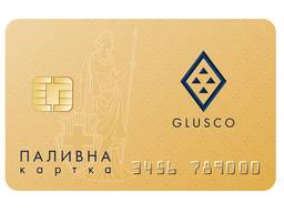 Смарт картка Glusco
