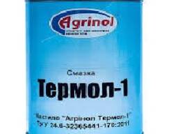 Смазка Термол-1