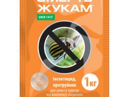 Смерть жукам