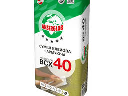 Смесь для крепления и защиты Ансерглоб 40