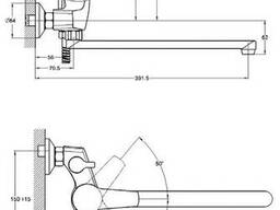 Sit7 a182 смеситель установка