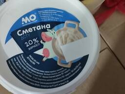 Сметана 20%