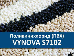 Смола ПВХ суспензионный VYNOVA S 7102