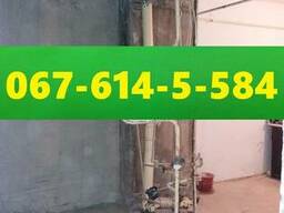 Снести перестенки. Демонтаж стен. Демонтаж фундамента. Проем