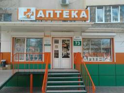 Сниму срочно помещение под аптеку от 50 до 100 кв.
