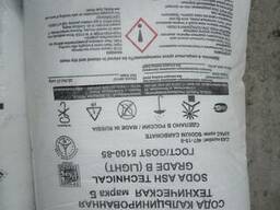 Сода кальцинированная