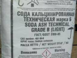 Сода кальцинированная