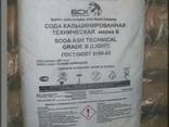Сода кальцинированная марка А,Б - фото 1