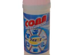 Сода кальцинована OV, 600 г, банка