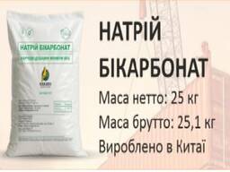 Сода Харчова, мішок 25 кг, Китай