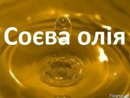 Соєва олія