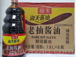 Соевый соус темный1.9 л. tm Haday superior dark soy sauce