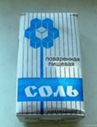 Соль 1 помол, пачка 1,5 кг
