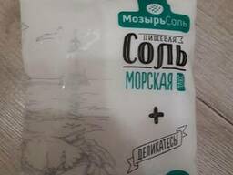 Соль морская