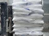 Соль пищевая каменная «Экстра» в мешках 25 кг, Харьков - фото 2