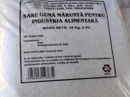 Соль пищевая каменная, помол № 1 в Кропивницком