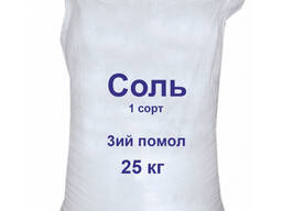 Соль пищевая помол №3, 25 кг в Донецке