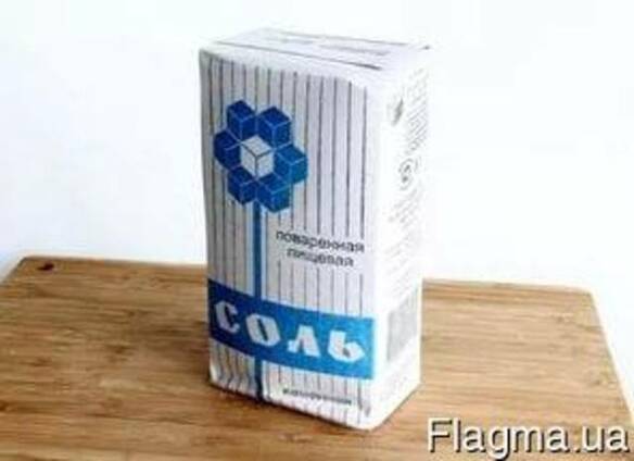 Соль пищевая в бумажных пачках по 1/1,5кг