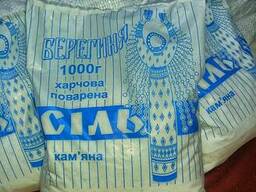 Соль поваренная