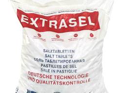 Соль таблетированная Extrasel (Турция)