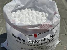 Соль таблетированная Турция, 25 кг