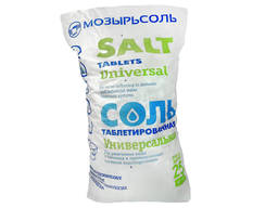 Соль таблетированная Универсальная