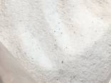 Соль техническая для посыпки дорог в мешках по 50 кг купить - фото 1