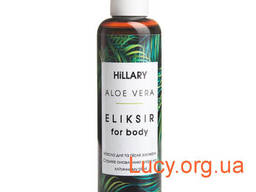 Солнцезащитное масло эликсир для тела Hillary Aloe Vera. ..