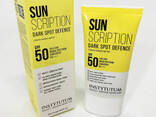 Солнцезащитный крем с осветительным эффектом Instytutum Sunscription Dark Spot Defence. .. - фото 3
