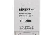 Sonoff Dual 2-х канальный 220V WiFi беспроводной выключатель - фото 2