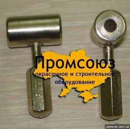 Сопло окрасочное R, форсунка R окрасочного аппарата