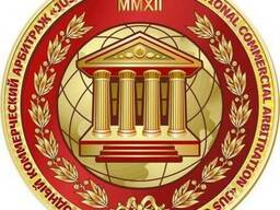 Сопровождение споров в арбитражных судах