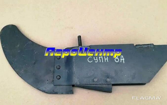 Сошник на сівалку СУПН-8А